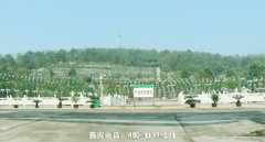 湖北武汉市八叠山生命公园风水怎么样、位置在哪儿、电话和价格