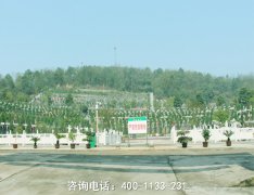 湖北武汉公墓大全—武汉各家陵园位置、电话、墓地价格和环境风水？