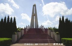 四川成都市皇恩寺陵园位置在哪儿、联系电话和墓地价格优惠活动