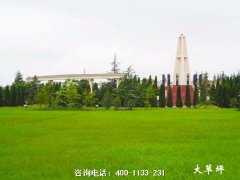 江西九江市有哪些公墓、有哪几个陵园、江西九江市墓地推荐排名？