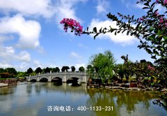 四川成都市长松寺公墓联系电话、墓地位置和陵园价格是多少