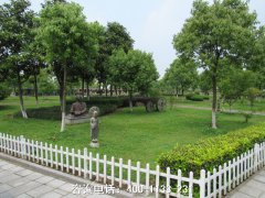 上海青浦区九天陵园位置在哪里、联系电