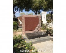 上海崇明区瀛新园位置、电话、墓地价格、陵园价格、公墓价格