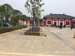 陕西汉中公墓大全—汉中各家陵园位置地