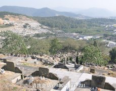 四川乐山市有哪些公墓、有哪几个陵园、四川乐山市墓地推荐排名？