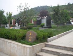 云南嵩明县长松园公墓位置在哪里、联系电话和昆明市墓地价格风水环境