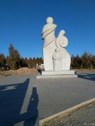 内蒙古包头市华洋生态园公墓电话、陵墓