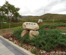 贵州贵阳市思亲园墓园风水怎么样、位置地址在哪儿、电话和云岩区陵园价格