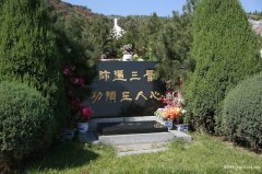 太原市仙居陵园墓地价格最便宜多少钱？