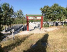 内蒙古包头福寿园公墓、福寿陵园、福寿