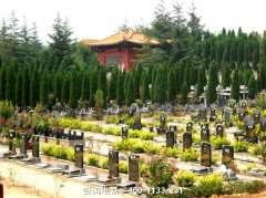 湖南桃江县有哪几个陵园？周边一个墓地