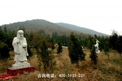 山东枣庄袁寨山公墓、袁寨山陵园、袁寨