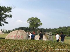 湖北武汉八叠山生命公园墓地联系电话、