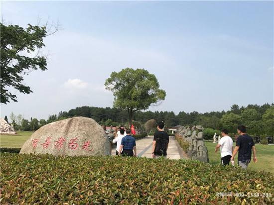 云南昭通市福安艺术陵园