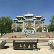 青海西宁千仙居陵园公墓2023价格一览表，专车接送看墓