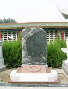 内蒙古呼伦贝尔公墓_呼伦贝尔墓地价格_陵园排名|呼伦贝尔墓园有哪些?