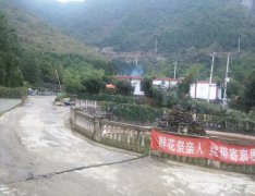 遵义市双狮山陵园-遵义双狮山艺术公墓-汇川区双狮山墓园墓地