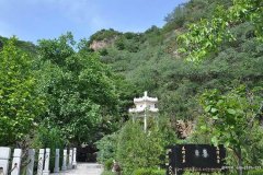 北京市怀柔区各公墓陵园地址及联系方式- 殡葬信息网