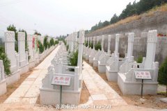 北京平谷区周边陵园公墓有哪些？离平谷区近的墓园墓地价格便宜低
