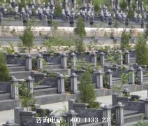 陕西宝鸡福安园公墓、福安园人文纪念公