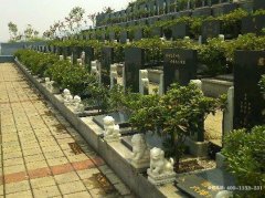 重庆潼南区附近的陵园公墓、潼南区周边有什么墓园墓地价格表