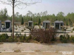 甘肃兰州永安陵园位置、电话、墓地价格、大沙坪墓园价格、公墓价格