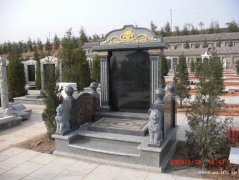 甘肃兰州天福墓园风水位置地址、电话、皋兰县天福墓地价格最低多少钱