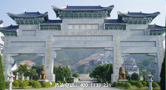 广东惠州市龙岩艺术陵园