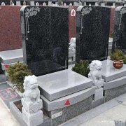 江苏南通市公墓位置_南通墓地价格_南通