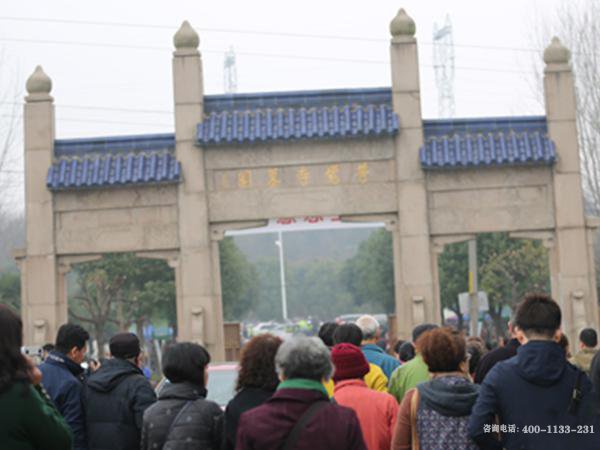 江苏南京市雨花台区普觉寺墓园