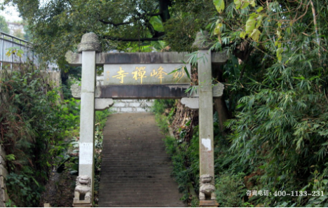 福建福州市仓山区妙峰禅寺地藏殿