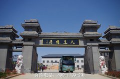 河南洛阳市公墓价格一般多少钱？洛阳公