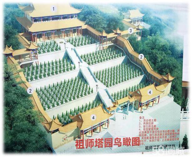 湖南株洲市祖师塔陵园