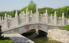 内蒙古巴彦淖尔市乌拉特中旗公墓 乌拉特中旗陵园大全 乌拉特中旗墓地