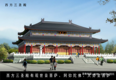 内蒙古巴彦淖尔市乌拉特前旗公墓 乌拉特前旗陵园 乌拉特前旗墓地