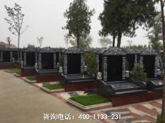 山东潍坊诸城市周边有几家陵园公墓？距