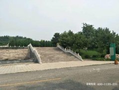 长治公墓大全_长治墓地_长治陵园