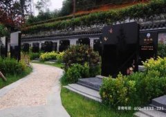 宁波市墓园公示表、宁波墓园价格收费标准-殡葬信息网