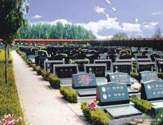 安阳县公墓价格解析：从基础费用到长期