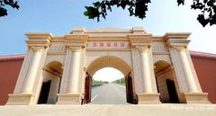辉县市有哪几个公墓？2025年最新选墓指南