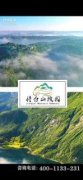甘肃庆阳市宁县公墓-宁县墓地-宁县周边