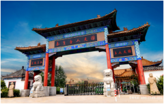 山东滨州市公墓位置_滨州墓地价格_滨州陵园排名|滨州墓园有哪些?