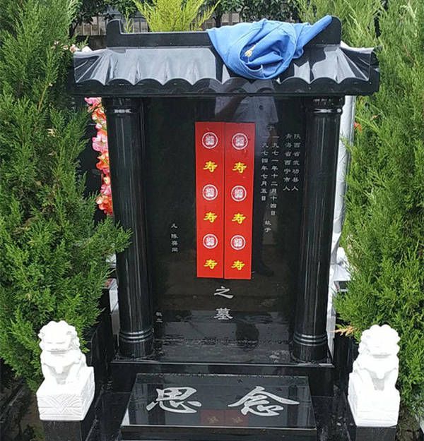 霸陵墓园新区