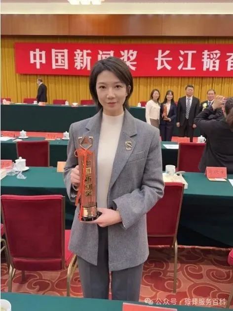 喜报！北京广播电视台于川梓入选2025“北京榜样·青年榜样”人物