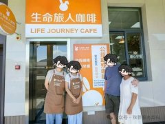 无锡市殡仪馆获法国籍家属点赞